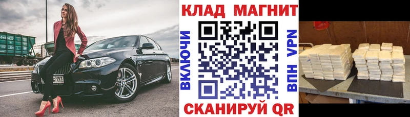 Где продают наркотики Ленинск-Кузнецкий Псилоцибиновые грибы  Амфетамин  Меф мяу мяу  Бошки Шишки 