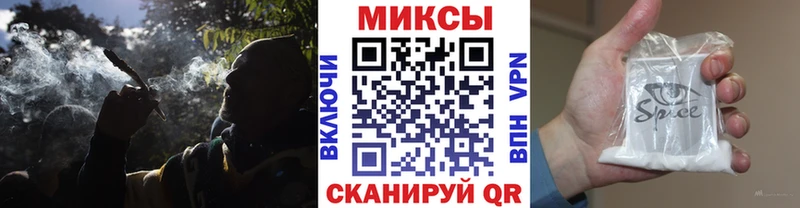 kraken как войти  Ленинск-Кузнецкий  Бутират жидкий экстази 