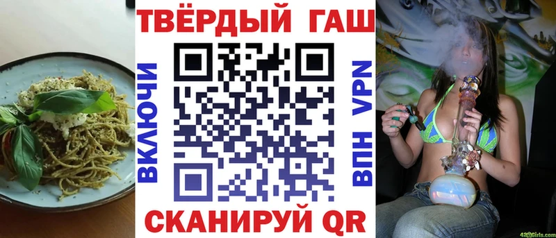 мориарти телеграм  Ленинск-Кузнецкий  Canna-Cookies конопля 