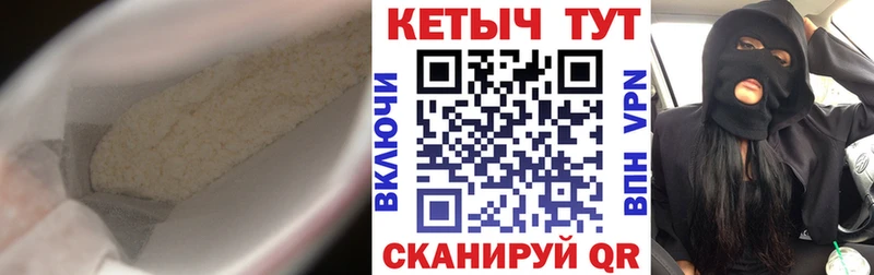 где купить наркоту  Ленинск-Кузнецкий  Кетамин ketamine 