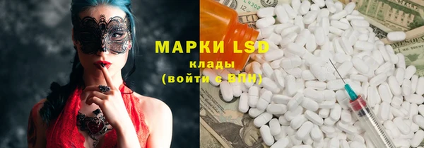 герыч Алексин
