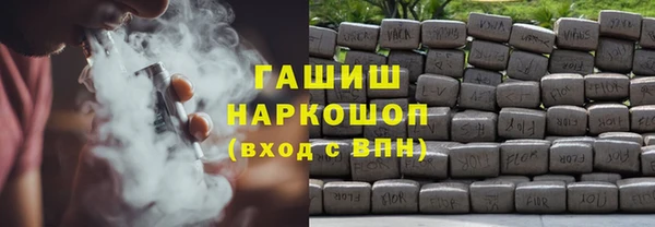соль курить ск Алзамай