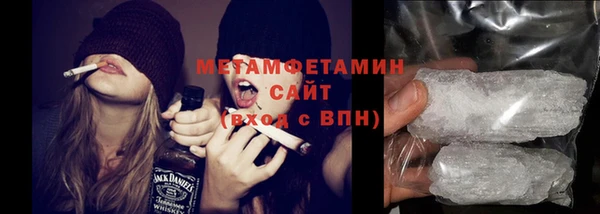 соль курить ск Алзамай