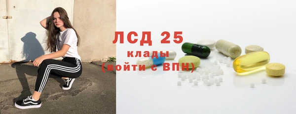 крисы Алексеевка