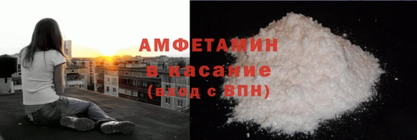крисы Алексеевка