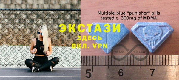 крисы Алексеевка