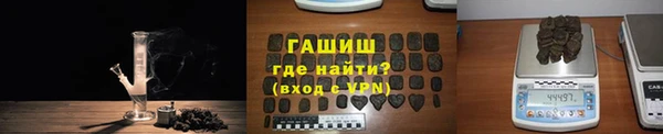соль курить ск Алзамай