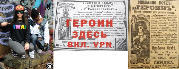 крисы Алексеевка