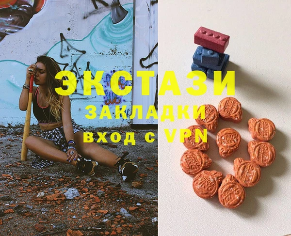 крисы Алексеевка