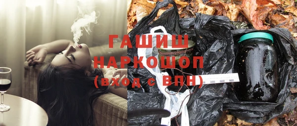 герыч Алексин