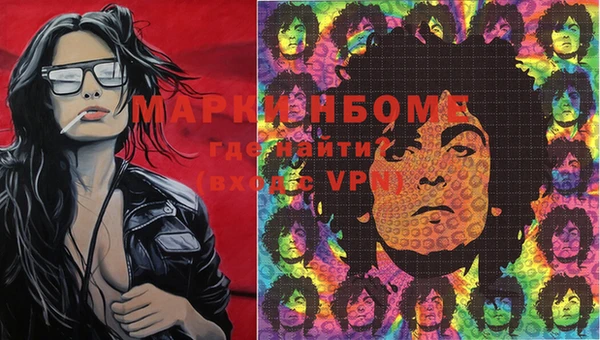 крисы Алексеевка