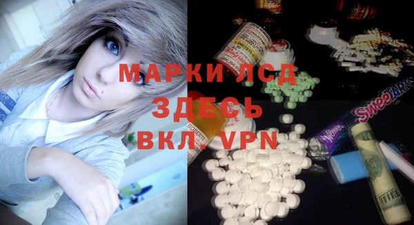 крисы Алексеевка