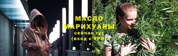 соль курить ск Алзамай