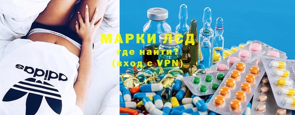 крисы Алексеевка