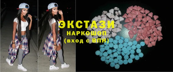 соль курить ск Алзамай